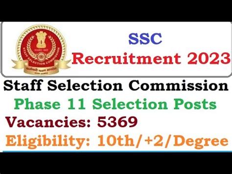 Ssc Chsl Recruitment Combined Higher Secondary Level Examination