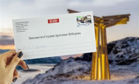 Collectors are arguing about the new mail stamp design today 18