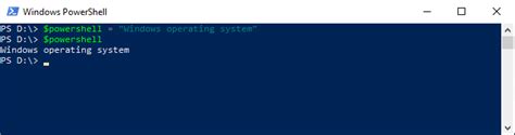 Powershell Variables Storing Data Free Online Tutorial Library