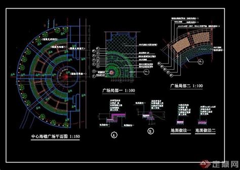 现代风格半圆形广场规划设计cad施工图 原创