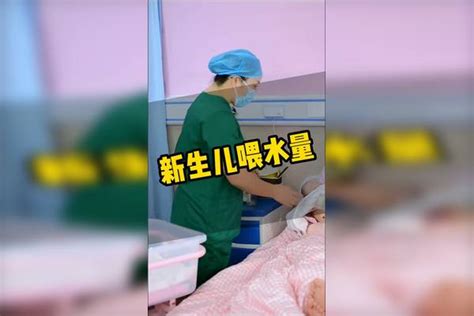 新生儿需要喝多少水呢新手爸妈一定要知道 母婴知识 育儿新手爸妈母婴