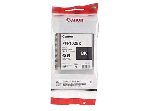 Canon Ink Pfi Bk Black Office Warehouse Inc