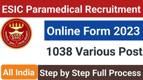 ESIC Paramedical Online Form 2023 Kaise Bhare How To Fill ESIC