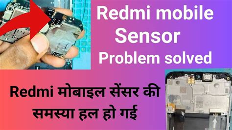 Redmi Screen Off During Call Proximity Sensor Problem Sensor