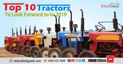 Top 10 Tractor Brands