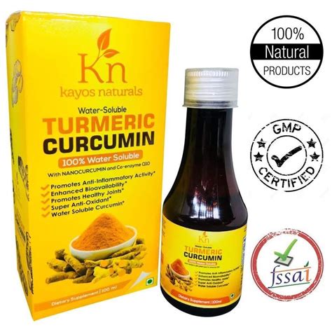 Curcumin Syrup For Clinical Packaging Size 200ml Rs 15 Piece Id