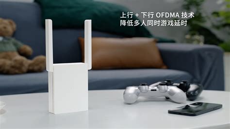 Tl Xdr3032易展版 Ax3000双频千兆wi Fi 6无线路由器（插墙式） Tp Link官方网站