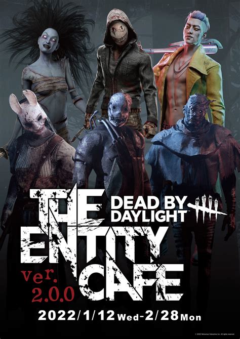 【the Entity CafÉ Ver200 Tree Village×dead By Daylight 】東京会場「テレビ局公式