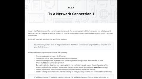 CompTIA TESTOUT PC PRO LAB 11 9 4 Fix A Network Connection 1 YouTube