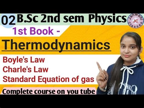 B Sc Nd Sem Gaseous Law By Jyoti Chaudhary Youtube