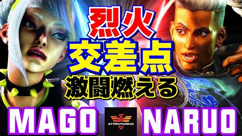 スト6 マゴ ジュリ Vs なるお ジェイミー 烈火交差点 激闘燃える Mago Juri Vs Naruo Jamie