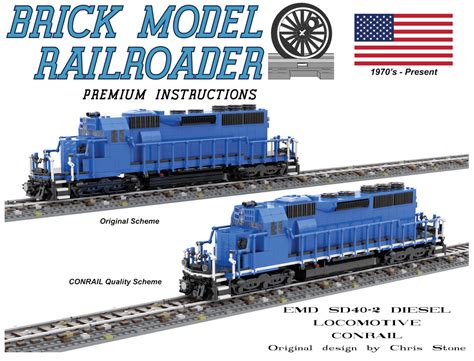 Brick Model Railroader