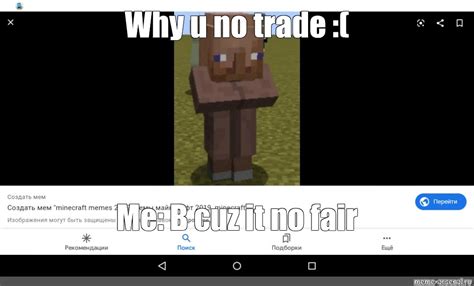 Create Meme Minecraft Meme Memes Minecraft 2019 Minecraft Meme