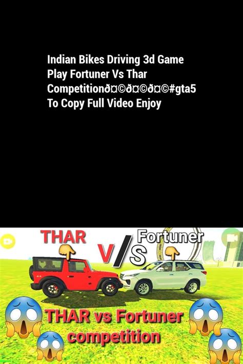 Indian Bikes Driving 3d Game Play Fortuner Vs Thar Competition🤩🤩🤩gta5