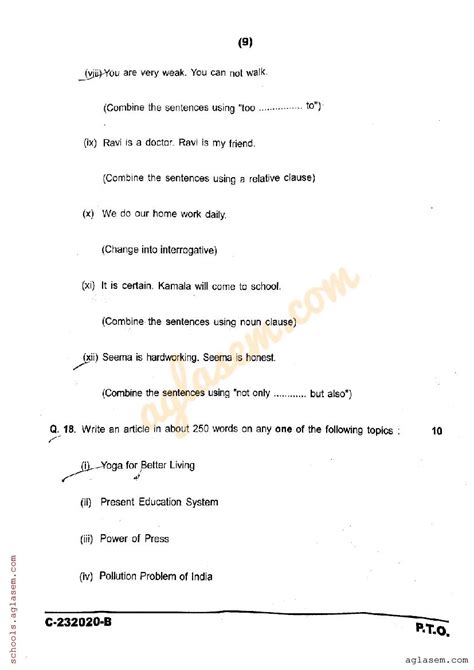 Cg Board Class English Question Paper Pdf Cgbse Th