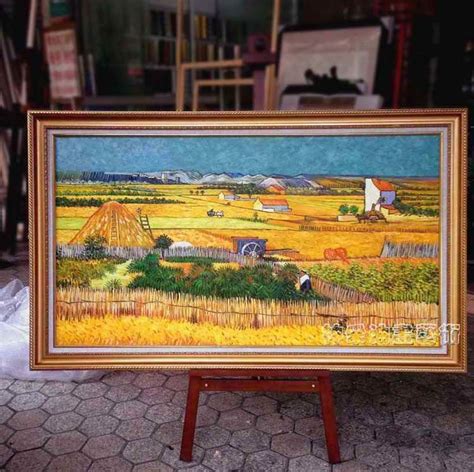 Handmade Van Gogh Landscape Oil Painting Reproductions Harvest At La