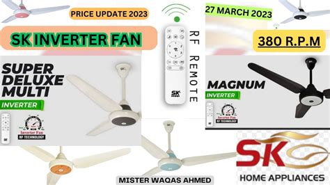 Sk Fan Review Sk Inverter Fans Best Inverter Ceiling Fan In