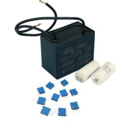 Купить радиодетали в городе Новосибирск по выгодным ценам — Радиомир