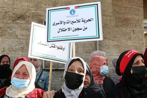 Protests at Israeli prison for detained Palestinian women