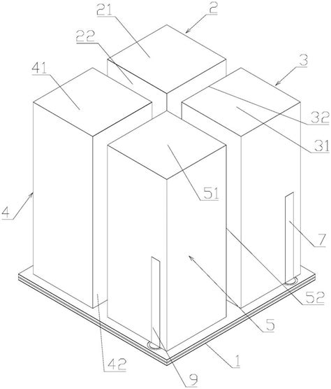 一种小型圆极化介质谐振器天线