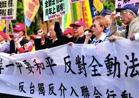 侯友宜就两岸关系表态，称反对“台独”，国民党副主席赴大陆祭祖腾讯新闻