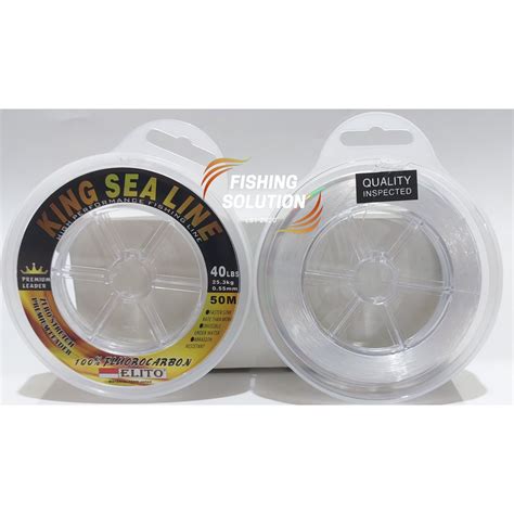 Jual Senar Pancing Shock Leader King Sea Line Elito Fluorocarbon