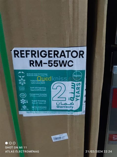 REFRIGERATEUR HISENSE COMBINE INOX RM 55WC الجزائر الجزائر