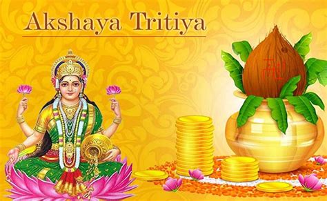 Akshaya Tritiya 2023 Date Time If You Are Not Buy Gold On Akshaya Tritiya Buy This Thing Jane