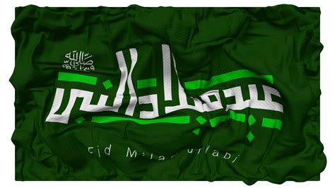 Free Eid Milad Un Nabi Bpuh Eid Mawlid An Nabi Flag Waves With