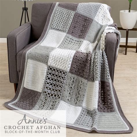 Annies Crochet Afghan Block Of The Month Club 1 Subscription Box