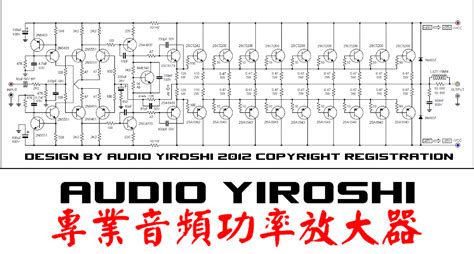 Amplificador Yiroshi Tr Con Super Driver W Pdf Document