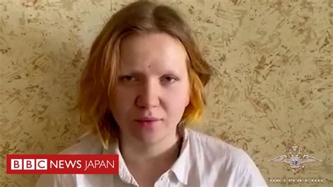 サンクトペテルブルクのカフェ爆発、拘束女性の映像を公開 ロシア当局はウクライナを非難 Bbcニュース