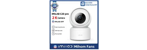 Imilab C20 Pro Home Security Camera Mavromatis Mobile