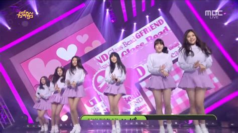 Gfriend Glass Bead Stage Mix Youtube