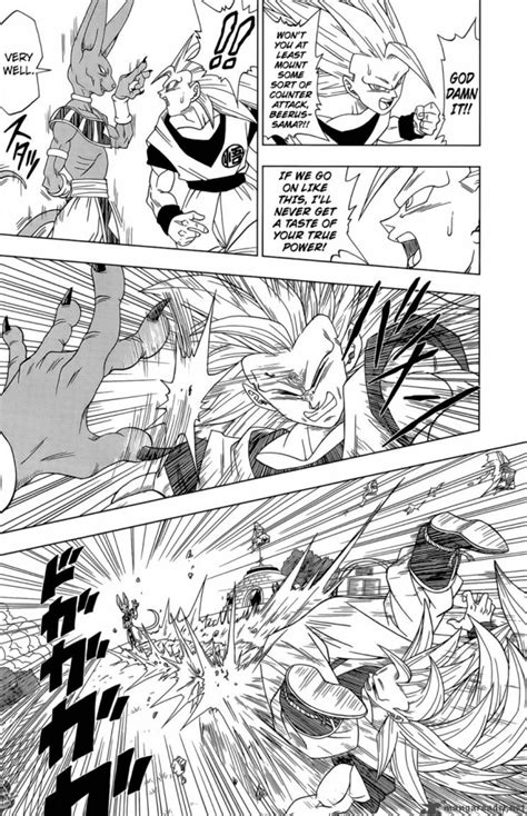 Ntroduire 65+ imagen beerus vs goku manga - fr.thptnganamst.edu.vn