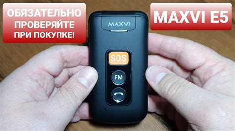 MAXVI E5 keyboard defect дефект клавиатуры YouTube