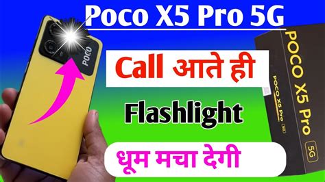 Poco X Pro G Incoming Call Flash Light Setting How To Enable