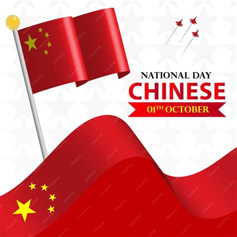 Premium Vector Chinese National Day Template