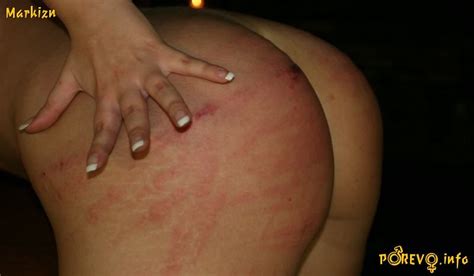 Private Photos IMG Porn Pic