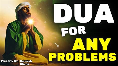 Finish Your All Problems With This Powerful Dua Insha Allah Just