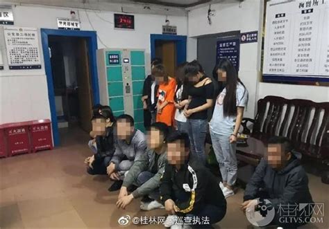 桂林警方捣毁一卖淫窝点，抓获卖淫嫖娼人员19人桂视网桂林视频新闻门户网站