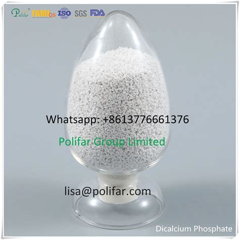 Buy White Dicalcium Phosphate Granular For Powder Feed Grade From