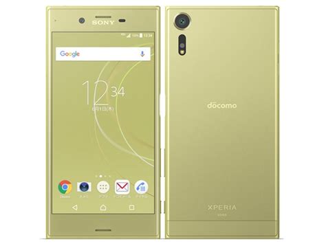 えられる ヤフオク Xperia（エクスペリア） Xzs 60 ソニーモバイル えられる