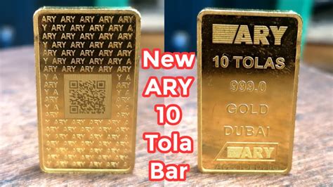 Latest Ary Tola Bar Gold Bars Ary Gold Bar Sone Ka Biscuit