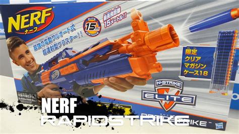 【nerf】n Strike Elite ラピッドストライクで遊んでみたよ！ 開封紹介 Rapidstrike Cs 18 Review