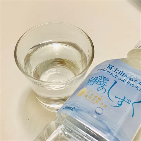 人気商品【バナジウム天然水 朝霧のしずく】味や飲みやすさの口コミ ゆづきの雑感ブログ