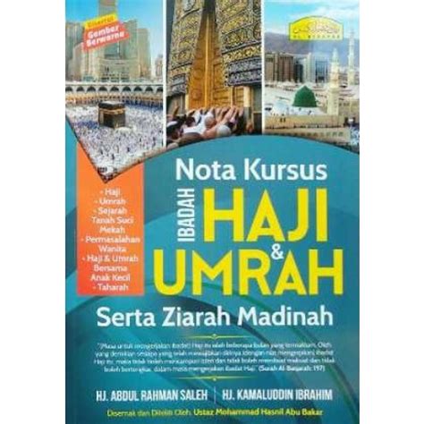 Nota Kursus Ibadah Haji Umrah Shopee Malaysia