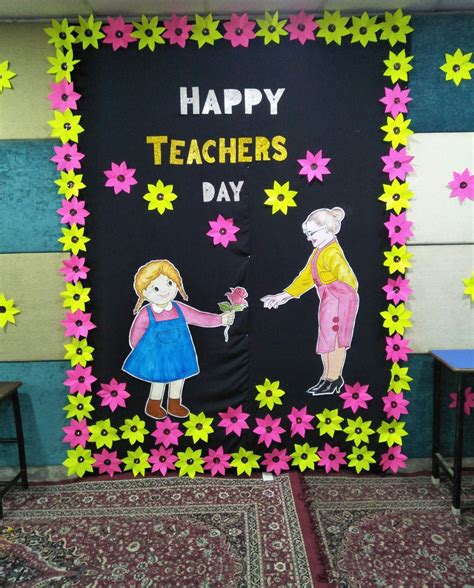 Pin By Vandana Khodiar On School Board Decoration Teachers Day