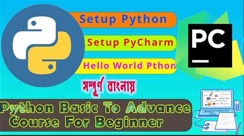 Setup Python And PyCharm IDE Python Basic To Advance Full Course In