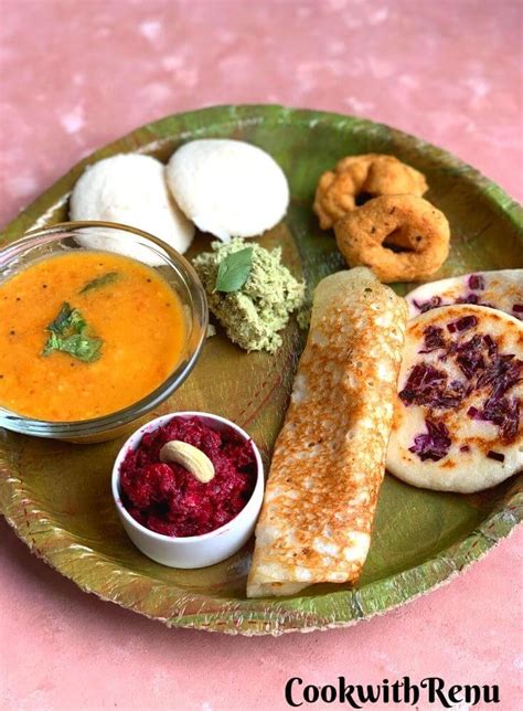 South Indian Breakfast Thali